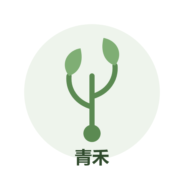 青禾教育 Logo（示例）